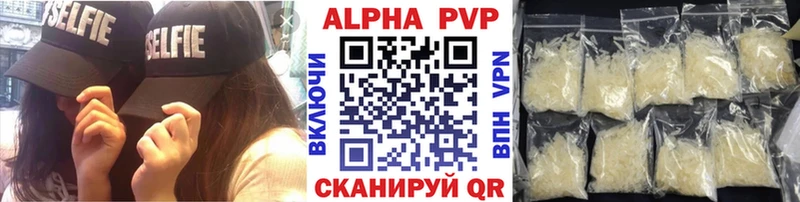 APVP СК КРИС  наркота  Петров Вал 