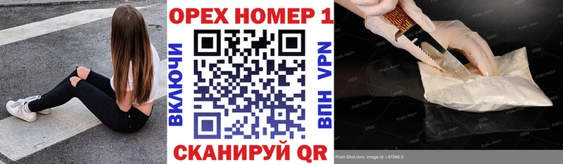 COCAIN Columbia Петров Вал