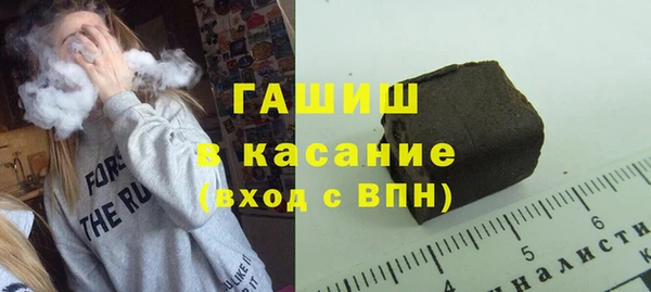 ECSTASY Володарск