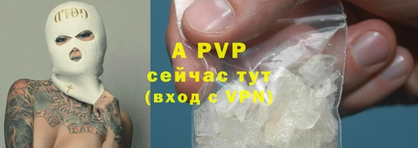 таблы Волосово