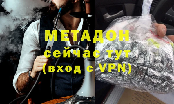 таблы Волосово