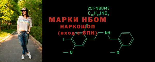 PSILOCYBIN Волоколамск