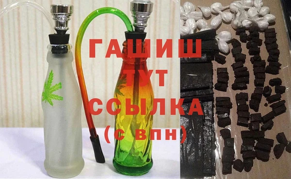 PSILOCYBIN Волоколамск