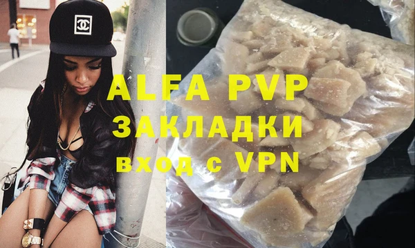 PSILOCYBIN Волоколамск