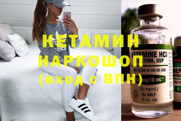 таблы Волосово