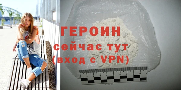 ECSTASY Володарск