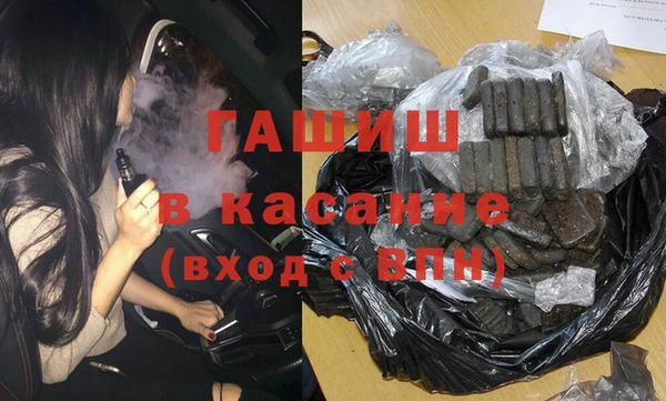 PSILOCYBIN Волоколамск