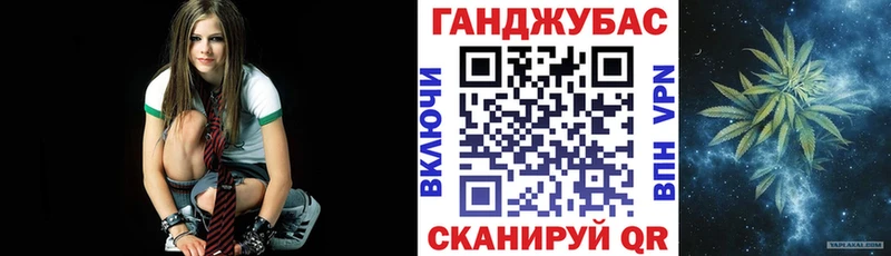 Марихуана Bruce Banner  даркнет сайт  Петров Вал 